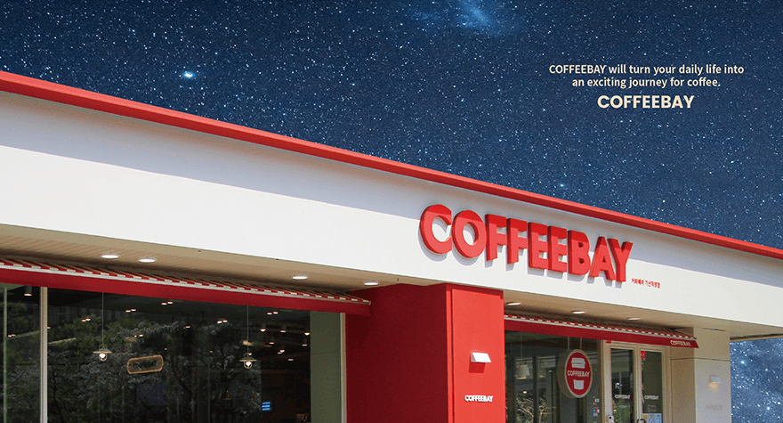 COFFEEBAY Brand Story