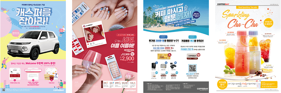 COFFEEBAY Promotions