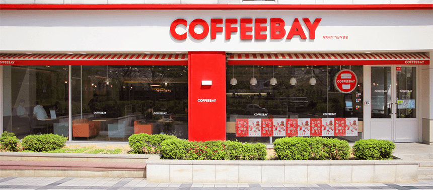 COFFEEBAY Exterior Design 2