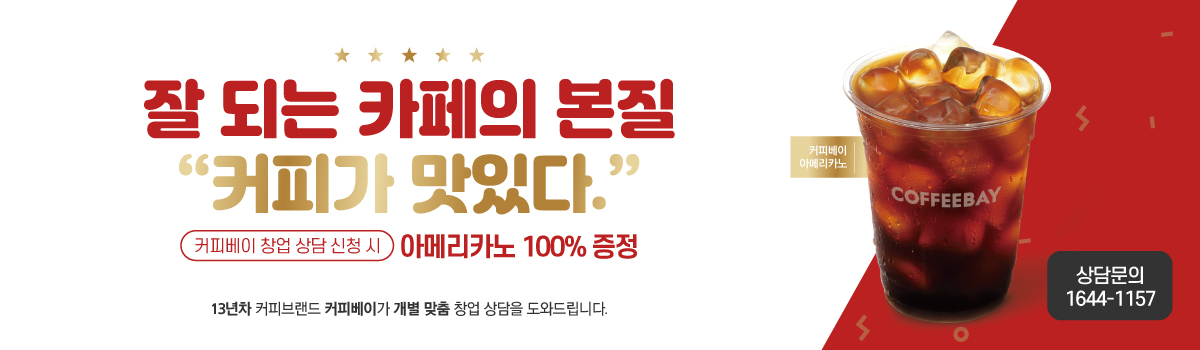 모바일 컨텐츠 이미지