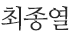 컨텐츠 이미지