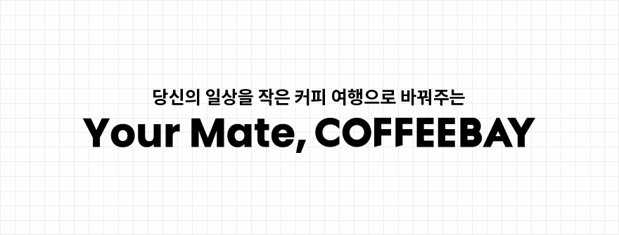 모바일 컨텐츠 이미지