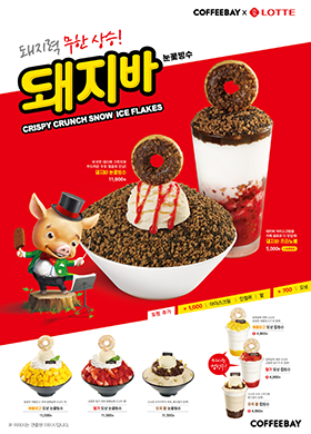 컨텐츠 이미지