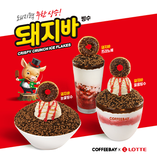 컨텐츠 이미지