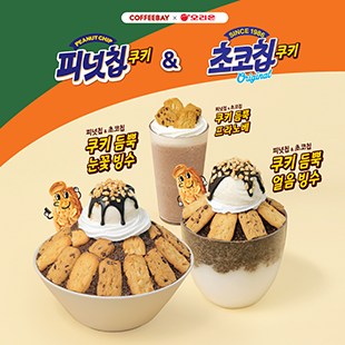 컨텐츠 이미지