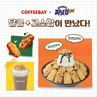 컨텐츠 이미지