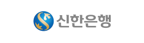 신한은행